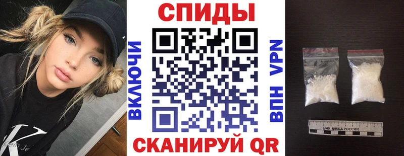 АМФ 98%  купить  цена  Гай 
