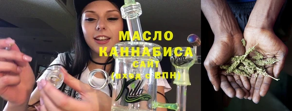 метамфетамин Баксан