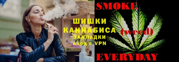 MESCALINE Балахна
