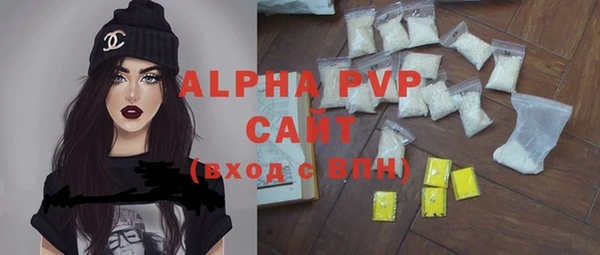 кокс Аркадак