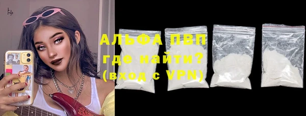 марки nbome Балабаново