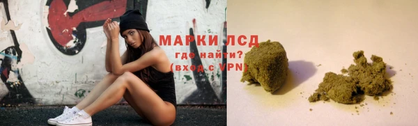 метамфетамин Баксан