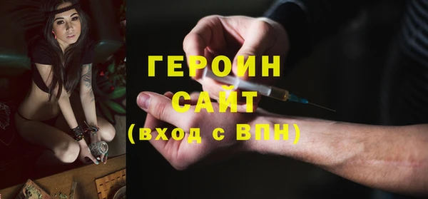 метамфетамин Баксан