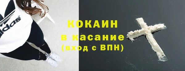 кокс Аркадак