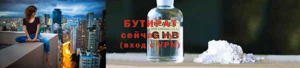 кокс Аркадак