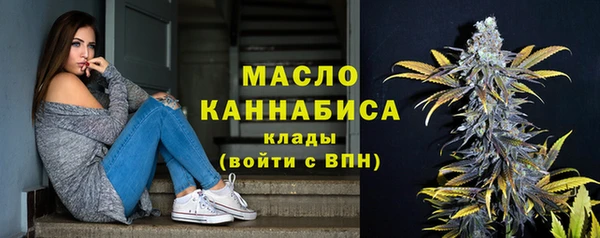 прущая мука Арсеньев