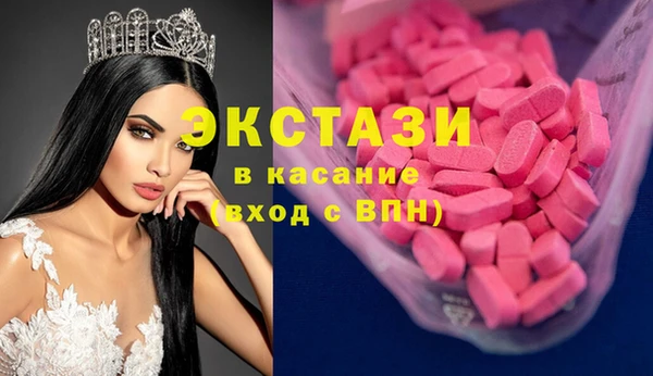 прущая мука Арсеньев