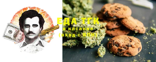 прущая мука Арсеньев