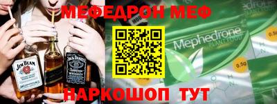 не бодяженный Малоярославец