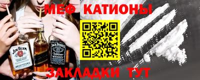 не бодяженный Малоярославец