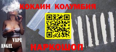 не бодяженный Малоярославец
