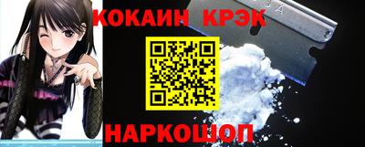 не бодяженный Малоярославец
