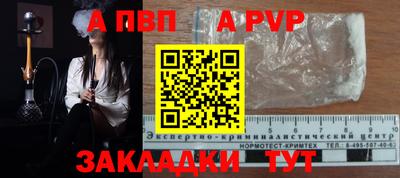 не бодяженный Малоярославец