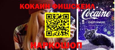 не бодяженный Малоярославец