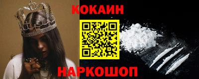 не бодяженный Малоярославец