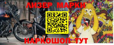 не бодяженный Малоярославец