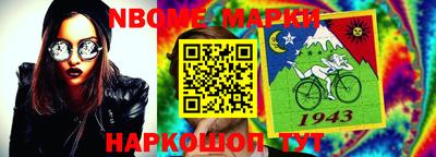 не бодяженный Малоярославец