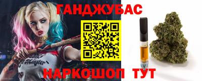 мефедрон VHQ Мариинск