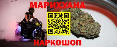 не бодяженный Малоярославец