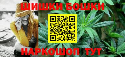 мефедрон VHQ Мариинск