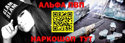 индика Малгобек