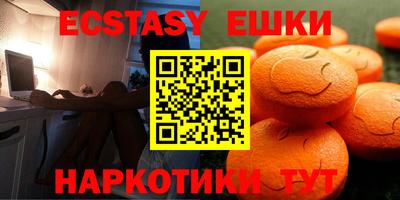 индика Малгобек