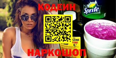 не бодяженный Малоярославец