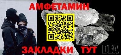 не бодяженный Малоярославец