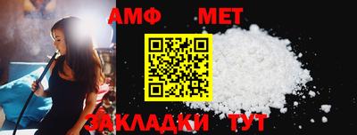 не бодяженный Малоярославец