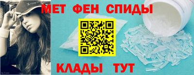 индика Малгобек