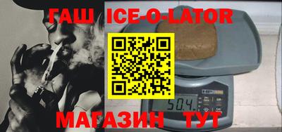 не бодяженный Малоярославец