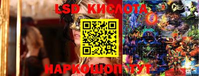 мефедрон VHQ Мариинск