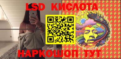 не бодяженный Малоярославец