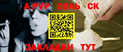 не бодяженный Малоярославец