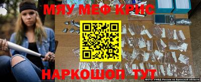 не бодяженный Малоярославец