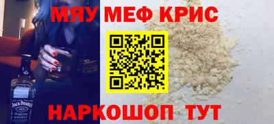 индика Малгобек