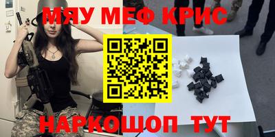 индика Малгобек