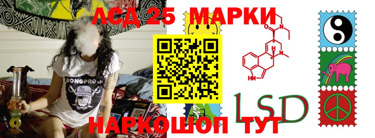 Гай  Мефедрон  Вход с VPN  Каннабис  Кокаин  Меф   ГАШ 